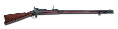 Springfield Trapdoor Rifle with metal cartridge ...