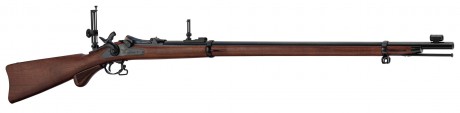 Springfield Trapdoor long range shotgun with Dioptre