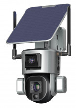 NUMAXES - Camera de surveillance CAM1071