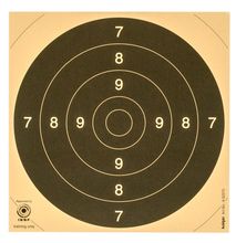 Cartons center target C50 21 x 21 cm