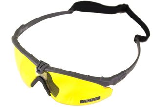 Lunettes Battle Pro Thermal Gris/Jaune - Nuprol
