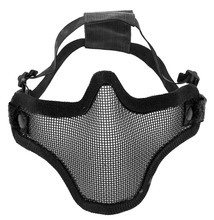 Bottom of mesh mask v1 - Black
