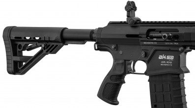 Photo AK130-05 Fusil semi auto AKSA ARMS SEGNO cal. 12/76 18.5''