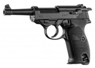 Denix decorative replica of the German pistol 1938