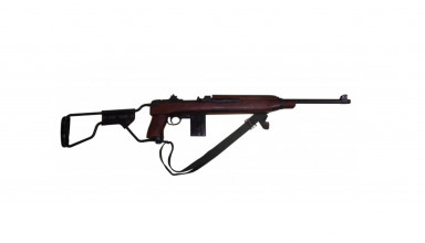 Denix USM1 Para rifle 1941