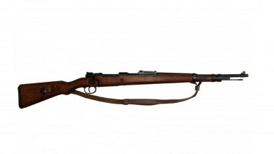Denix Fusil Mauser K98 avec bretelle