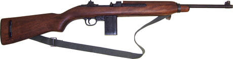Denix decorative replica of the 1941 M1 Carbine ...