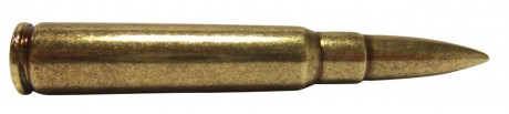 Photo CDBA60-04 Garand rifle bullet replica