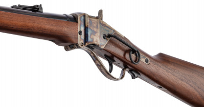 Photo DPS775457-08.jpg Carabine 1874 Sharps Cavalry Cal. 45/70