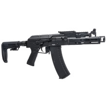 Photo LE2002-04.jpg ARCTURUS Réplique Airsoft AK MOD1 PDW FE