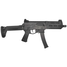 Photo LE2004-03.jpg ARCTURUS Réplique Airsoft PPK20M1 FE AEG