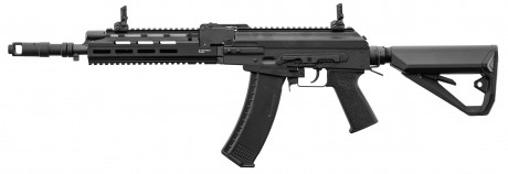 Photo LE2010-02.jpg AEG ARCTURUS AK74 Custom FE Replica