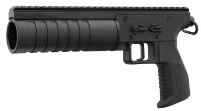 Photo LG3019-02.jpg Replica 40mm Golden Eagle Grenade Launcher