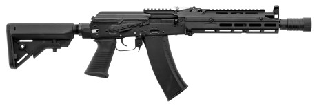 Photo LG4044-02.jpg VFC AK105 Tactical GBBR Black