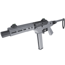Photo LG7075-1.png GBBR VMP-2SD Grey Replica