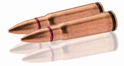 Munitions de 7,62x39mm FMJ BERDAN par 500