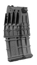 Photo MVC801-02.webp Mossberg 590M Mag-Fed 12/70 Magazine