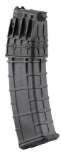 Photo MVC803-02.webp Mossberg 590M Mag-Fed 12/70 Magazine