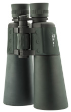 9 x 63 gabion binoculars