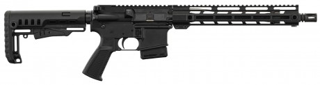 Photo PER105-11 Rifle type AR15 PERUN ARMS 12.5 '' cal 223 Rem