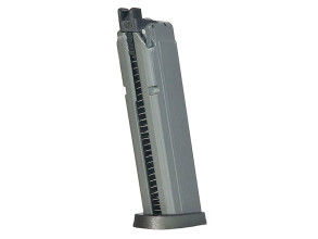 REP CHARGEUR GAZ VFC MP443 22RDS  !! PX NET !!