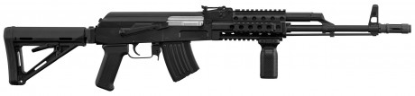 Photo WBP125-02 Carabine type AK WBP Jack crosse repliable cal. 7.62x39
