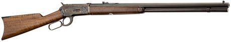 Photo WE104-2-1886 LEVER ACTION RIFLE 45/70 8 COUPS 26''