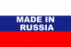 MADE IN RUSSIA